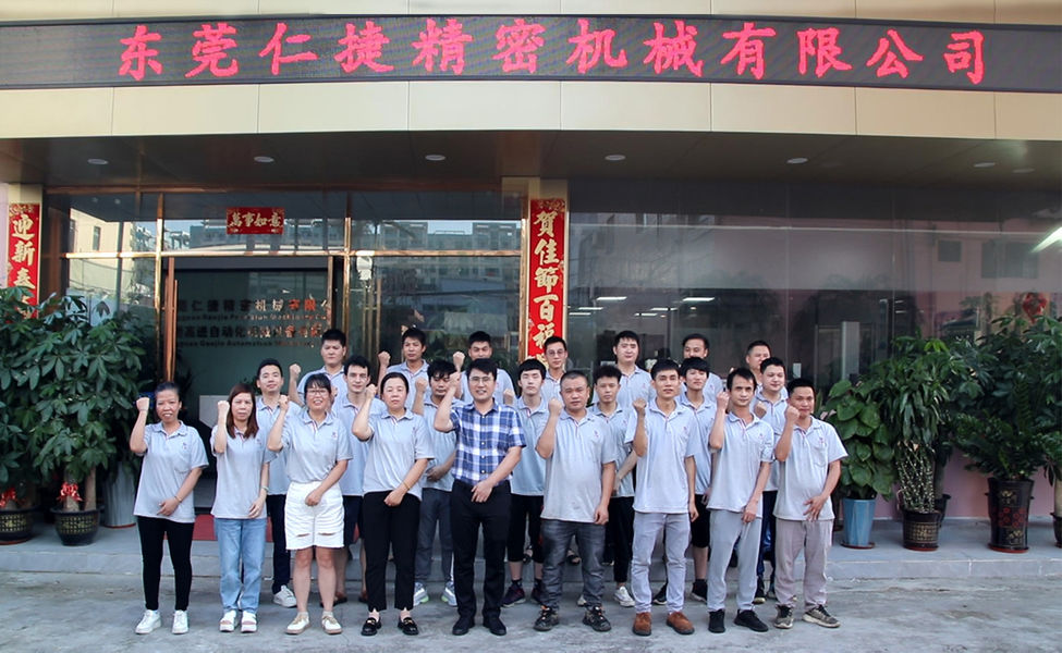 ประเทศจีน Dongguan Renjie Precision Machinery Co., Ltd รายละเอียด บริษัท